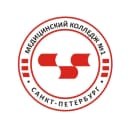 Канал СПб ГБПОУ "Медицинский колледж №1" в MAX
