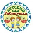 Канал «Рябинушка» Детский сад № 8 с. Выльгорт в MAX