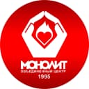 Канал Объединённый центр «МОНОЛИТ» (г. Курск) в MAX