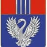 MAX-канал Администрация Ильменского сельского поселения
