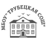 MAX-канал МБОУ "Трубецкая СОШ"