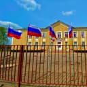 Канал МБОУ ООШ №5 г.Новошахтинск в MAX