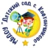 MAX-канал МБДОУ "Детский сад с. Кафтанчиково"