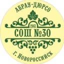 Канал МБОУ СОШ №30 в MAX
