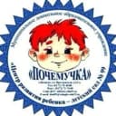 Канал МДОУ №99 "Почемучка" в MAX