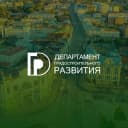 Канал Департамент градостроительного развития Томской области в MAX