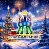 MAX-канал Отдел образования Арамильского городского округа