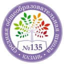 Канал МБОУ " Школа № 135 г.Казани" в MAX