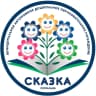 MAX-канал Канал МАДОУ «Сказка»