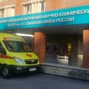 Канал ФГБУ СЗОНКЦ им. Л.Г. Соколова ФМБА России в MAX