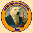 Канал ФГБУ "Чукотское УГМС" в MAX