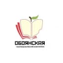 Канал Обоянская межпоселенческая библиотека в MAX