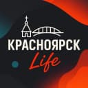 Канал Красноярск в MAX