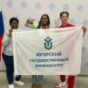 Канал Иностранные студенты ЮГУ в MAX
