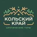 Канал Кольский Край✔️ в MAX