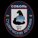 Канал БГУ: Соболь-508- твоя защита. в MAX