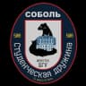 MAX-канал БГУ: Соболь-508- твоя защита.