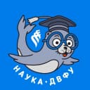 Канал Наука ДВФУ в MAX