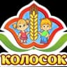 MAX-канал МБДОУ - детский сад "Колосок"
