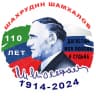MAX-канал МКОУ "Танусинская СОШ" им.Ш.М.Шамхалова
