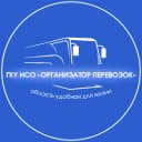 Канал ГКУ НСО «Организатор перевозок» в MAX
