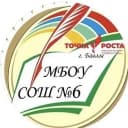 Канал МБОУ "СОШ№6" город Бавлы в MAX