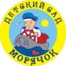 MAX-канал МБДОУ  детский сад «Морячок»