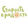 MAX-канал Старость в радость
