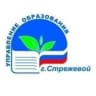 MAX-канал Управление образования Стрежевой