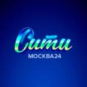 Канал Сити x М24 в MAX