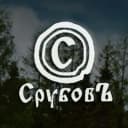 Канал СрубовЪ | Деревянные дома и бани в MAX