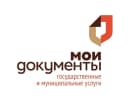 Канал МАУ "МФЦ г.Гуково" в MAX