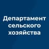 MAX-канал Департамент сельского хозяйства Брянской области