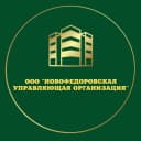 Канал Диспетчер УК в MAX
