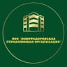 MAX-канал Диспетчер УК