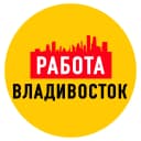 Канал Работа Владивосток в MAX