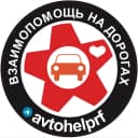 Канал Взаимопомощь на дорогах в MAX