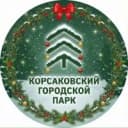 Канал Корсаковский городской парк в MAX