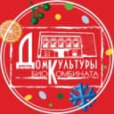 Канал МБУ «Биокомбинатовская ЦКС» в MAX