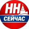 MAX-канал Новости Нижнего Новгорода | НН СЕЙЧАС
