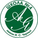 Канал Школа №4 им. И.С.Черных г. Томск в MAX