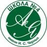 MAX-канал Школа №4 им. И.С.Черных г. Томск