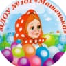 MAX-канал МДОУ №101 "Машенька" г.Вологда