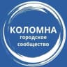 MAX-канал Коломна