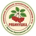 Канал ДОУ "Рябинушка" г. Нерюнгри в MAX