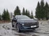 MAX-канал База HAVAL F7 gen2 [2024-..]