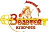MAX-канал МБДОУ «ЦРР — детский сад «Золотой ключик» г.Строитель