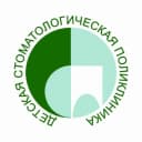 Канал Арх. детская стоматологическая поликлиника в MAX