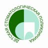 MAX-канал Арх. детская стоматологическая поликлиника