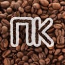 Канал ПК | Про Кофе в MAX
